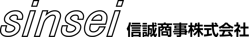 sinsei logo